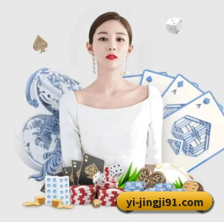 全球化 - 用户数突破千万,业务覆盖东南亚、北美等地区,成为亚洲领先的综合休闲娱乐平台。